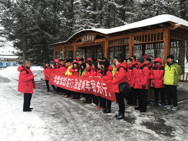 學(xué)雷鋒踐諾行，我是青年我先行