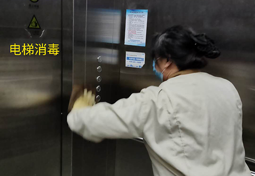 疫情防控，天池酒店在行動(dòng)